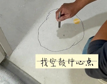 丘北瓷砖空鼓维修公司分享砂料配比不正确在瓷砖铺贴过程中可能导致以下问题